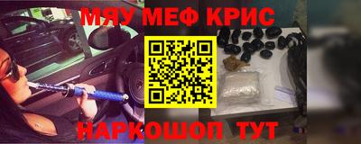 MDMA Тверь