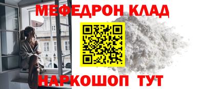 ешки Тара