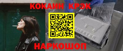 круглые Татарск