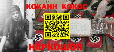 MDMA Тверь