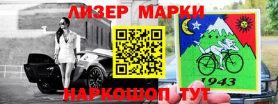 MDMA Тверь