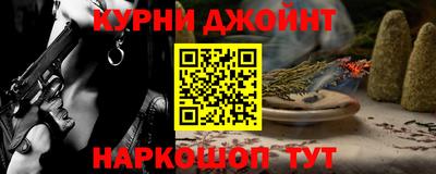 ешки Тара