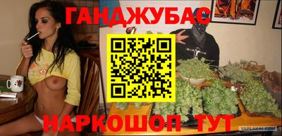 круглые Татарск
