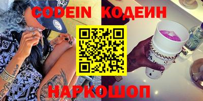 MDMA Тверь