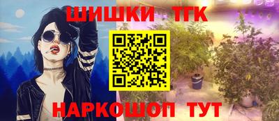 MDMA Тверь