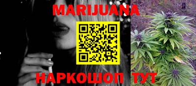 ешки Тара