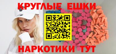 ешки Тара
