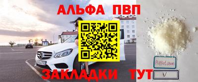 ешки Тара