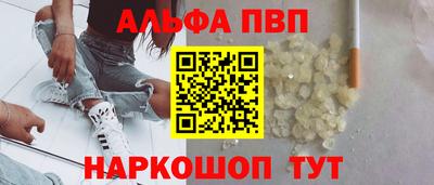 MDMA Тверь