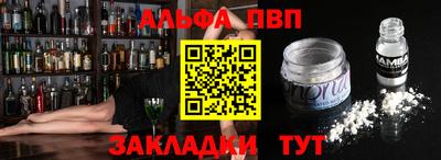 MDMA Тверь