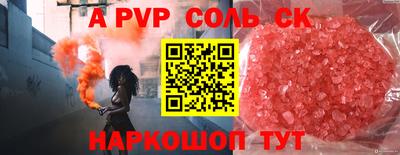 MDMA Тверь