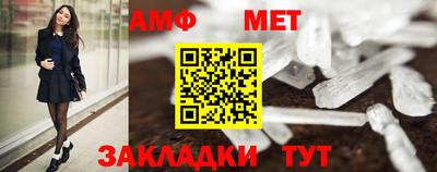 круглые Татарск