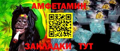 круглые Татарск