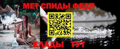 круглые Татарск