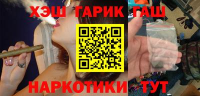 круглые Татарск