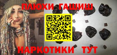 круглые Татарск