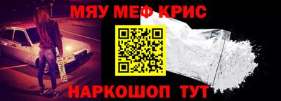 MDMA Тверь