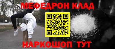 ешки Тара