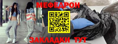 ешки Тара